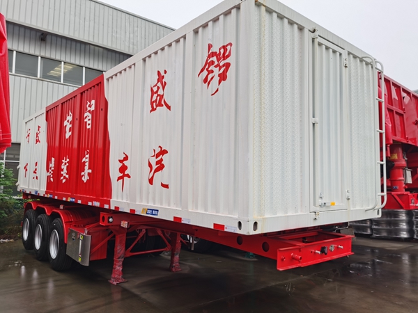 集装箱半挂车设计