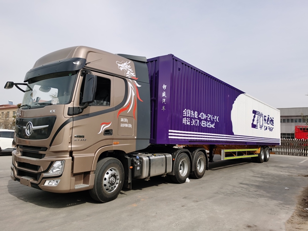 集装箱半挂车定制